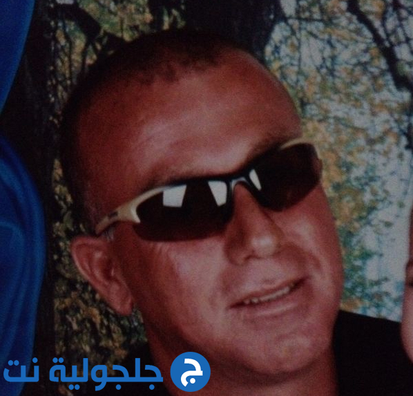 مصرع سيف حاج يحيى (35 عاما) من الطيبة رميا بالرصاص قرب مركز الشرطة